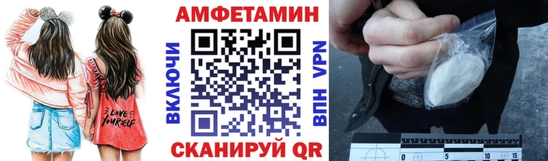 АМФ VHQ  Суоярви 
