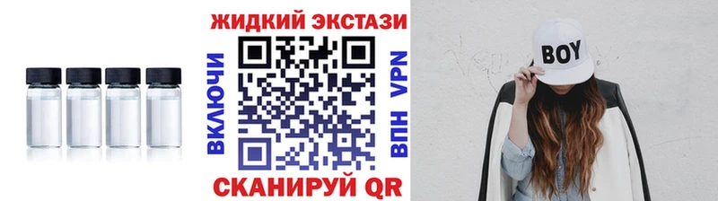 цена наркотик  Суоярви  Бутират оксана 