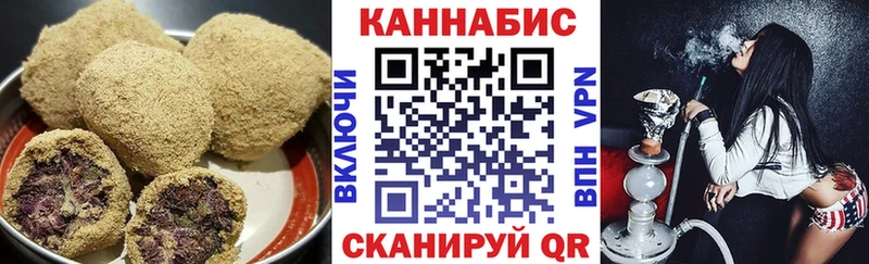 Печенье с ТГК конопля  OMG онион  сайты даркнета состав  как найти закладки  Суоярви 