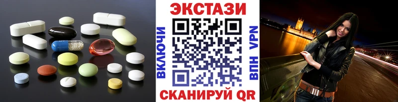 даркнет сайт  Суоярви  ЭКСТАЗИ таблы 