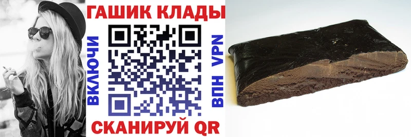 где продают   Суоярви  ГАШИШ индика сатива 