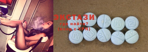 хмурый Абдулино