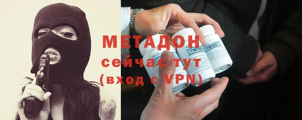 хмурый Абдулино