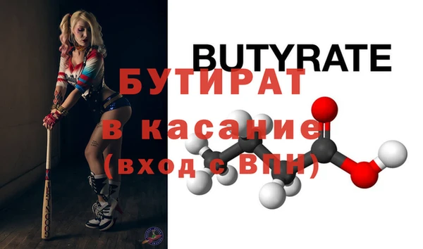 хмурый Абдулино