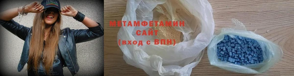 хмурый Абдулино