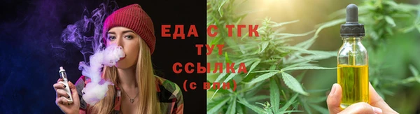 хмурый Абдулино