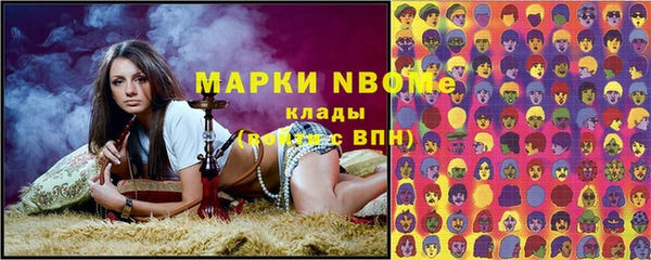хмурый Абдулино