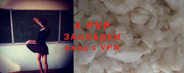 хмурый Абдулино