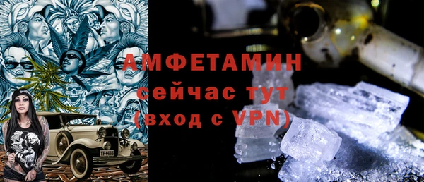 хмурый Абдулино