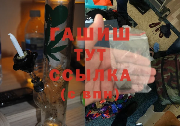 хмурый Абдулино