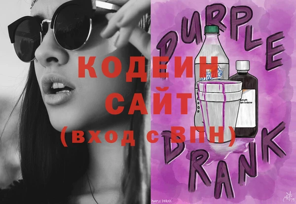 хмурый Абдулино