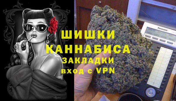 хмурый Абдулино