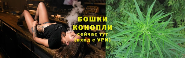 спайс Вязники