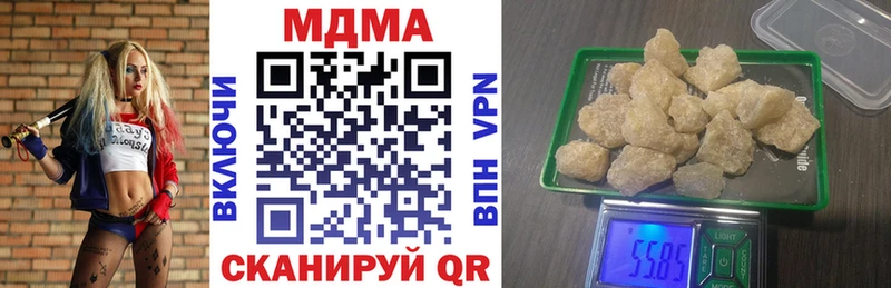 MDMA VHQ blacksprut как зайти Суоярви