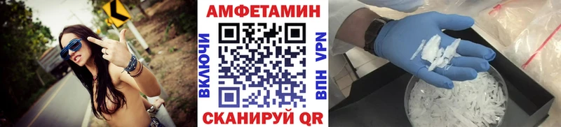 Первитин витя  купить   Суоярви 