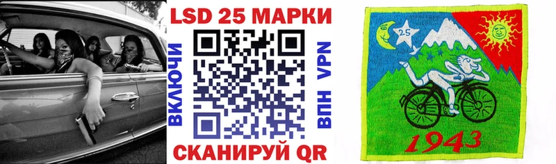 Марки N-bome 1,5мг Суоярви