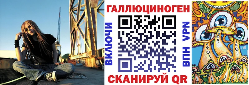 Псилоцибиновые грибы GOLDEN TEACHER  Суоярви 