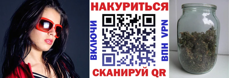 купить наркотики цена  нарко площадка наркотические препараты  Бошки Шишки AK-47  Суоярви 